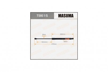Амортизатор багажника L=472mm MASUMA T8615