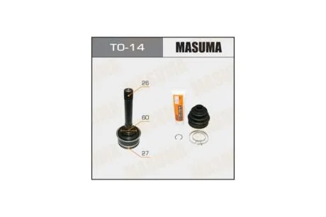 ШРКШ (TO-14) MASUMA TO14