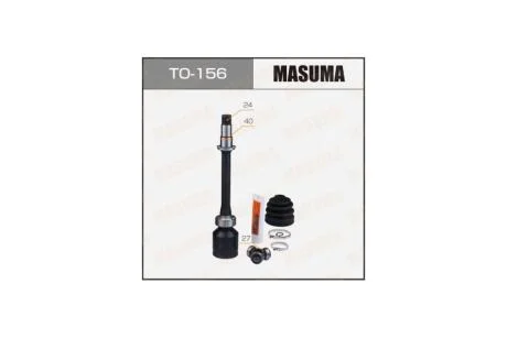 ШРКШ (TO-156) MASUMA 'TO156