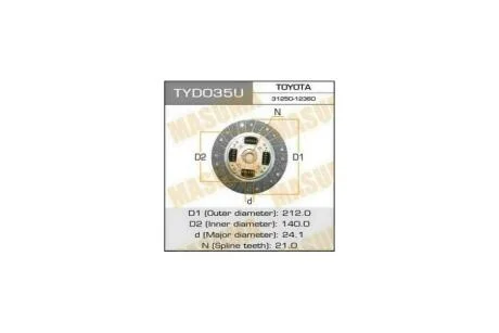 Диск сцепления 212*140*21*24.1 TOYOTA AURIS (TYD035) MASUMA 'TYD035