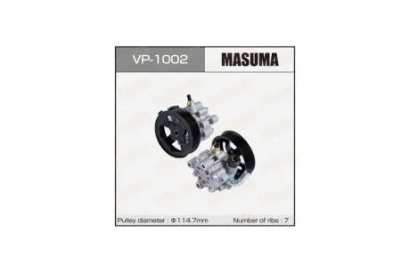 Насос гідропідсилювача керма Toyota CAMRY, HARRIER/ACV30L, ACU15W/1AZFE, 2AZFE (VP1002) MASUMA 'VP1002