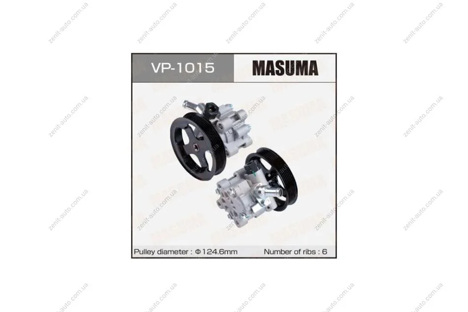 Насос (VP-1015) MASUMA 'VP1015 (фото 1)