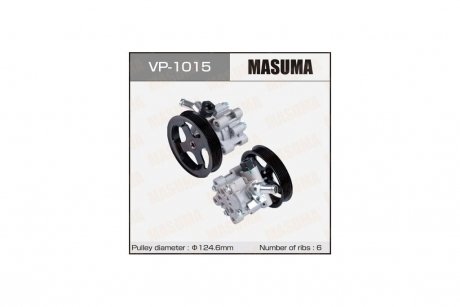 Насос (VP-1015) MASUMA 'VP1015