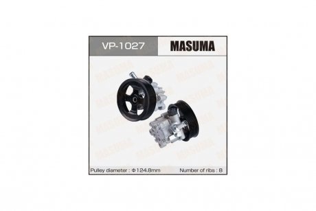 Насос (VP-1027) MASUMA 'VP1027 (фото 1)