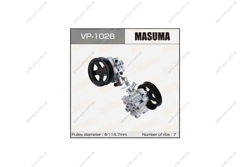 Насос (VP-1028) MASUMA 'VP1028 (фото 1)