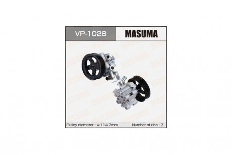 Насос (VP-1028) MASUMA 'VP1028