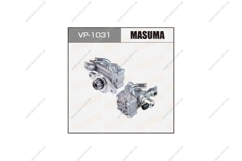 Насос (VP-1031) MASUMA 'VP1031 (фото 1)
