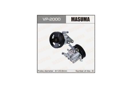 Насос гідропідсилювача керма Nissan X-TRAIL / T30 / QR20DE MASUMA 'VP2000