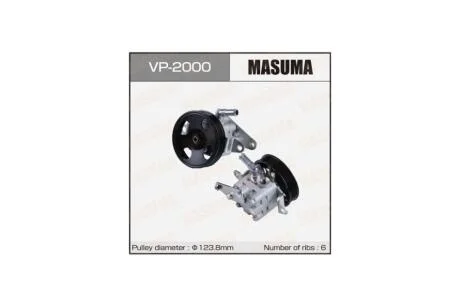 Насос гидроусилителя руля Nissan X-TRAIL / T30 / QR20DE (VP2000) MASUMA 'VP2000