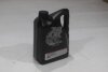 Олива моторна Original Oil ULTRA DPF 5W-30 5L MAZDA '214199 (фото 3)