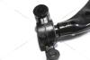 Рычаг поперечный (KD35-34-350S) MAZDA 'KD35-34-350S (фото 1)