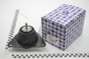 Подушка ДВС правая Renault Espse III 2.2 (02-) Metalcaucho '02897 (фото 1)