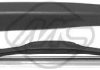 Щетка стеклоочистителя с поводком задняя CITROEN C4 I (LC) 3дверн (04-) 175мм Metalcaucho 68145 (фото 2)