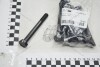 Болт 10х1, 25х90 (10,9) 5ой передачі КПП 2101 -07 (кратно 10) Метізи Метиз '00001004234830 (фото 1)