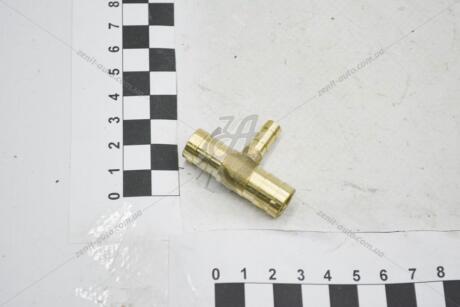 Трійник сполучний (трубка) 12/6/12мм бронза BS AUTO Метизи Метиз 'LTN12612TR