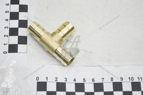 Тройник соединительный (трубка) 14/14/14мм бронза BS AUTO Метизы Метиз 'LTN141414TR