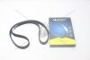 Ремінь ГРМ Renault Trafic II 1.9d MICHELIN '132RU26 (фото 1)