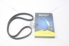 Ремінь ГРМ Renault Trafic II 1.9d MICHELIN '132RU26 (фото 4)