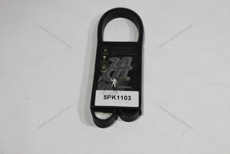 Ремінь поліклиновий Citroen Jumper I 2.8d/ Renault Logan I 1.4i MICHELIN '5PK1103