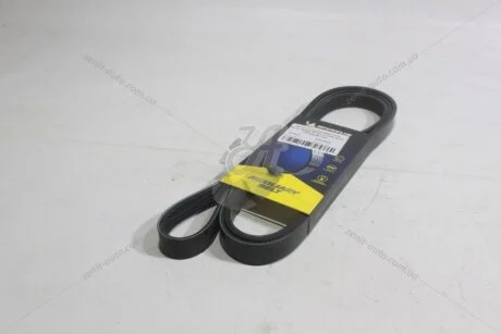 Ремінь поліклиновий Land Rover Range Rover III 3.0d/ Opel Omega B 2.5d (5PK2020) MICHELIN '5PK2020