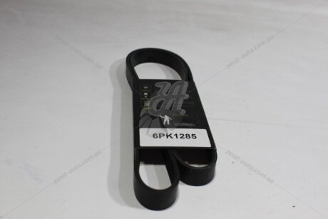 Ремінь поліклиновий Hyundai Tucson (15-20) 2.0i/ Kia Sportage (III,IV) 2.0i MICHELIN '6PK1285