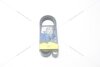 Ремінь поліклиновий Renault Trafic (II,III) 1.6, 2.0d, Master III 2.3d MICHELIN '7PK1687 (фото 1)
