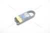 Ремінь поліклиновий Renault Trafic (II,III) 1.6, 2.0d, Master III 2.3d MICHELIN '7PK1687 (фото 4)