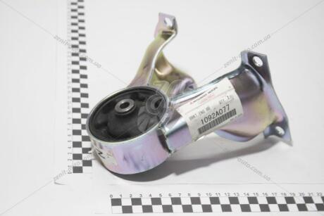 Опора ДВЗ задня Lancer IX 1.6i MITSUBISHI 1092A077