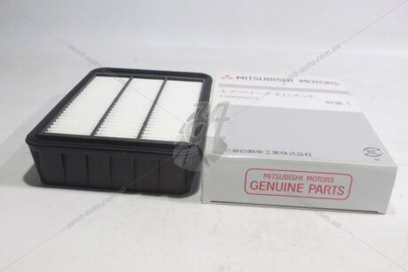 Фільтр повітряний MITSUBISHI 1500A023