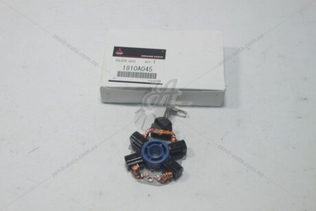 Щіткотримач стартера з щітками Outlander III (2012) 2,4i CVT MITSUBISHI '1810A045