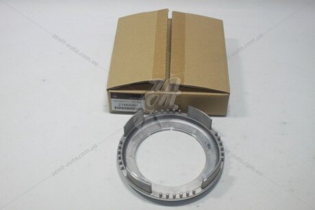 Поршень (rev) CVT Outlander III (2012) 2,4i CVT MITSUBISHI '2744A006