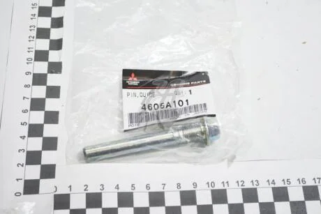 Палец направл нижн передн суппорта Outlander II III MITSUBISHI 4605A101