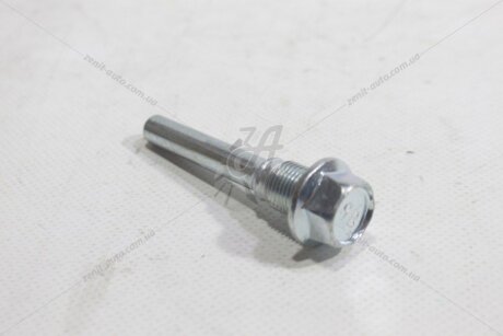 Напрямна супорта MITSUBISHI 4605A500