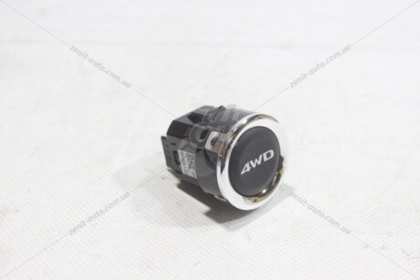 Перемикач 4WD Outlander III (2012) 2,4i CVT MITSUBISHI '8610A147