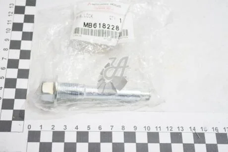 Палець направляючий суппорта перед Outlander II III Lancer X MITSUBISHI MB618228