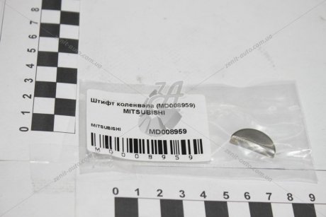 Шпонка колінвала Pajero IV (07-) 3.0i MITSUBISHI MD008959