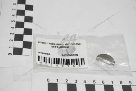 Шпонка коленвала Pajero IV (07-) 3.0i MITSUBISHI MD008959