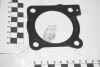 Прокладка дросельной заслонки MITSUBISHI MD184662 (фото 1)