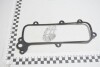 Прокладка впуск колектора Pajero Sport 3.0i V6 (98-) MITSUBISHI MD331883 (фото 1)