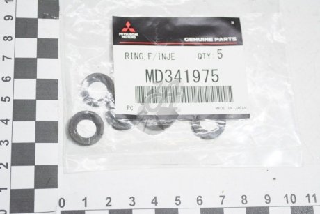 Прокладка форсунки інжектора MITSUBISHI MD341975