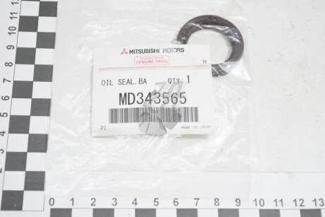 Сальник розподільчого вала MITSUBISHI MD343565