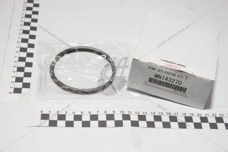 Кольца поршневые MITSUBISHI MN143270