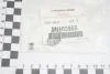 Сухарь клапана 2.0i (4B11), 2.4i (4B12) MITSUBISHI MN183955 (фото 1)