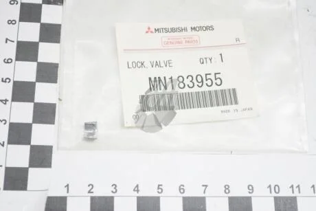 Сухарь клапана 2.0i (4B11), 2.4i (4B12) MITSUBISHI MN183955