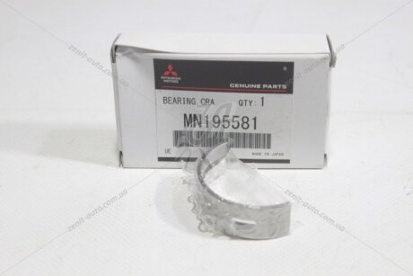 Вкладиш корінний верхн (STD.2) Lancer X, ASX 1,6i MITSUBISHI 'MN195581