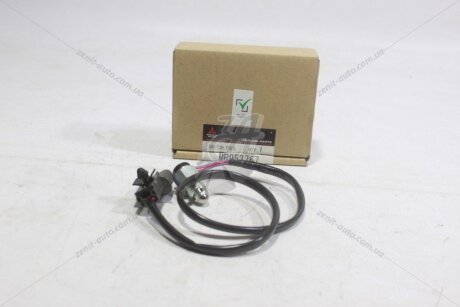 Датчик блокування моста MITSUBISHI 'MR953767