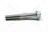 Болт MITSUBISHI MU000760 (фото 6)