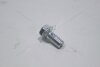 Болт гальмівного шлангу Outlander III (2021) 2,4i CVT MITSUBISHI 'MU001961 (фото 1)