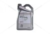 Масло трансмиссионное CVT Fluid ECO J4,, 4 L MITSUBISHI MZ320262 (фото 1)