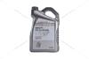 Масло трансмиссионное CVT Fluid ECO J4,, 4 L MITSUBISHI MZ320262 (фото 2)